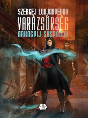 cover image of Varázs Őrség